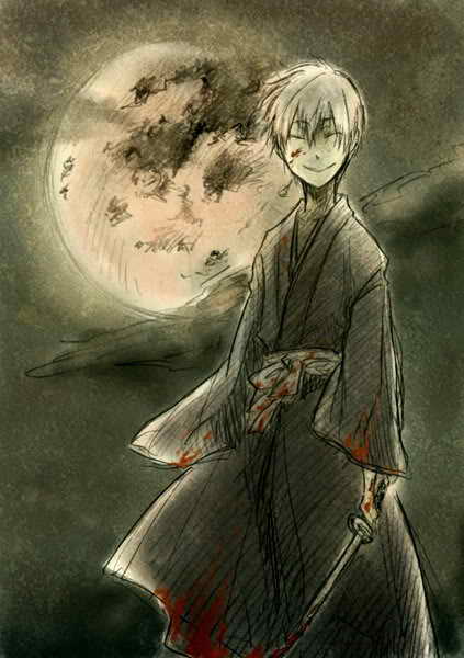 Malý Giník Malý Giník